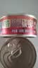 远洋鲜香磷虾肉罐头100g*4罐南极深海磷虾加工船锁鲜即食虾无腥味 实拍图