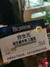 合生元（BIOSTIME）益生菌婴幼儿儿童 原味小蓝帽 调理肠胃脾胃虚弱增强免疫力 实拍图