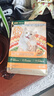 网易严选全价鲜萃烘焙猫粮 蓝猫英短加菲体重控制绝育猫粮成猫幼猫 350g 实拍图