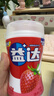 益达无糖口香糖约70粒98g*2瓶 接吻糖口气清新糖休闲零食糖果 实拍图