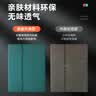 索盈【华为配件全家桶】适用华为平板键盘matepad11.5保护套2024/23款标准/柔光版蓝牙键盘鼠标套装 实拍图