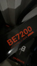 Tenda腾达路由器WiFi7【泰山BE7200 Ultra】千兆穿墙王信号放大器增强无线家用电竞立式BE12 Pro 实拍图