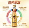 金龙鱼纯芝麻香油组合装400ml*2 实拍图