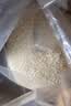 十月稻田 寒地之最 特等五常大米 绿色食品 10斤(溯源 原粮稻花香2号 5kg) 实拍图