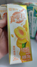 蒙牛真果粒果缤纷多口味草莓芦荟椰果黄桃果粒牛奶饮品250g*24盒 礼盒 实拍图