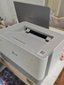 联想（Lenovo）至像LJ2205 黑白激光打印机家用办公 学生学习作业快速打印机 实拍图