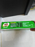 雀巢美禄（Nestle Milo）夹心饼干牛奶味216g 运动力量饼干 两款包装随机发零食休闲小吃 实拍图