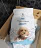 诚实一口N01冻干双拼犬粮狗粮 成犬幼犬生骨肉强健脾胃山药牛味通用型8kg 实拍图
