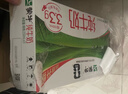 蒙牛【新鲜日期】全脂纯牛奶200ml*24盒 家庭送礼囤货 电商定制 实拍图