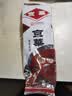 牛栏山 陈酿 白牛二 白瓶 口粮酒 浓香风格 52度 500ml*12瓶 整箱装 实拍图