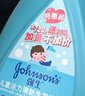 强生儿童清凉沁爽沐浴露1L青少年3-6-12岁专用金银花精萃清爽 实拍图
