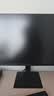 小米（MI）REDMI 23.8英寸显示器 144Hz IPS技术 专业级色准 低蓝光 电竞电脑办公显示器显示屏 A24 2026款 实拍图