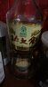 北大仓部优 酱香型白酒 50度 680mL双瓶装名酒 实拍图