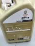 嘉实多（Castrol）极护智E版单次小保养卡 0W-20 C5 4L 含机油+机滤+工时 汽车保养 实拍图