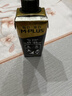 蒙牛M-PLUS每日蛋白15g原生高蛋白全脂牛奶250ml×10包 送礼礼盒mplus 实拍图