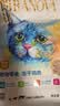 朗诺（RANOVA）冻干鸡肉猫咪零食成幼猫粮高蛋白免疫宠物食品300g 实拍图