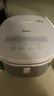 美的（Midea）电饭煲0涂层电饭锅5L大容量316L不锈钢内胆4-5人无涂层家用多功能微压电饭煲MB-RE576S 实拍图