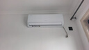 格力空调 天仪Pro 1.5匹新一级能效 【外机7㎜1.6排铜管】 变频卧室节能省电空调挂机国家补贴KFR-35GW 实拍图