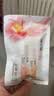 溪木源山茶花水乳套装（爽肤水15ml+乳液15ml） 实拍图