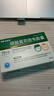 999 磷酸奥司他韦胶囊 75mg*10粒  实拍图