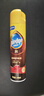 碧丽珠 皮革护理剂330ml 皮革专用清洁剂 去污清洁免水洗 超市同款 实拍图
