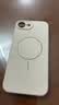 奶小鸭（NEYAA）适用苹果17e手机壳 iphone17e/16e保护套全包超薄Magsafe磁吸液态硅胶防摔简约男女款 古董白 实拍图