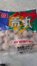 桂冠贡丸340g 肉含量90% 精选猪后腿肉 火锅食材麻辣烫关东煮烧烤丸子 实拍图