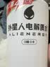 外星人电解质水0糖0卡运动饮料 600mL*20荔枝海盐*6+白桃*6+青柠*8 整箱 实拍图