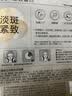 百雀羚（PECHOIN）377美白面膜 至臻皙白淡斑面膜 祛斑紧致抗皱烟酰胺护肤七夕送礼 【囤货装】 20片 实拍图