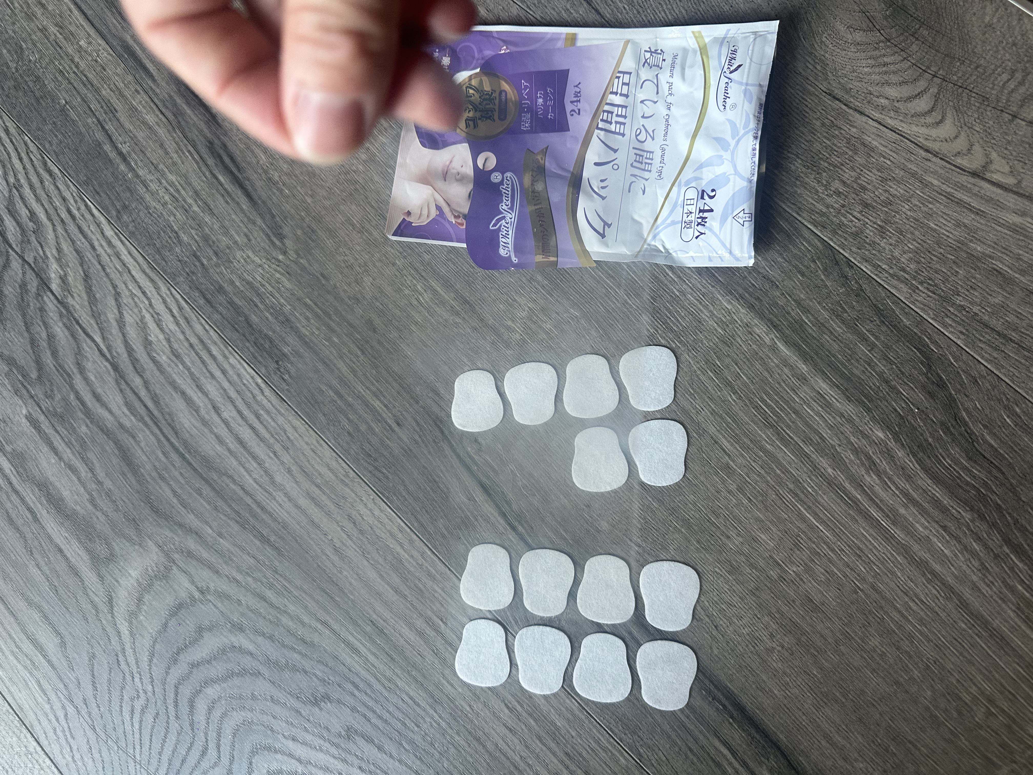 White Feather日本白羽毛眉间川字纹贴睡觉专用神器夜间8小时抗皱保湿面膜礼物  实拍图