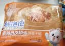 林饱饱早餐任选加购8件49.9元纸皮烧麦芝士牛肉卷鸡肉卷饭团速食半成品y 锅巴芝士热狗棒1袋80g 实拍图