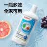 贝亲（Pigeon）奶瓶清洗剂 婴儿专用 奶嘴玩具果蔬清洁1300ml 囤货装 PL156 实拍图