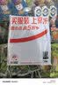 摩斐【镜头全包丨隐形磁吸支架】适用华为mate60手机壳pro+商务国潮硅胶边框艺术超薄散热防摔女男高级 实拍图
