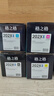 格之格 CF500A硒鼓适用惠普m254dw硒鼓hp m281fdw m254nw m280nw m281fdn 202a带芯片青色超大容量打印机硒鼓 实拍图