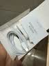 Viken【直营正品】适配苹果17/16/15充电器头原装40W/45W套装iPhone17/16/15proMax/pro适配器数据线 【原盒封装】适配苹果30W快充头+1米编织快充线 安全认证不伤 实拍图