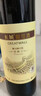 长城特酿3解百纳干红葡萄酒 750ml*6瓶整箱装红酒热门商品 实拍图