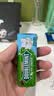 绿箭无糖薄荷糖 茉莉花茶味 23.8g约35粒/瓶 糖果休闲零食 清新口气 实拍图