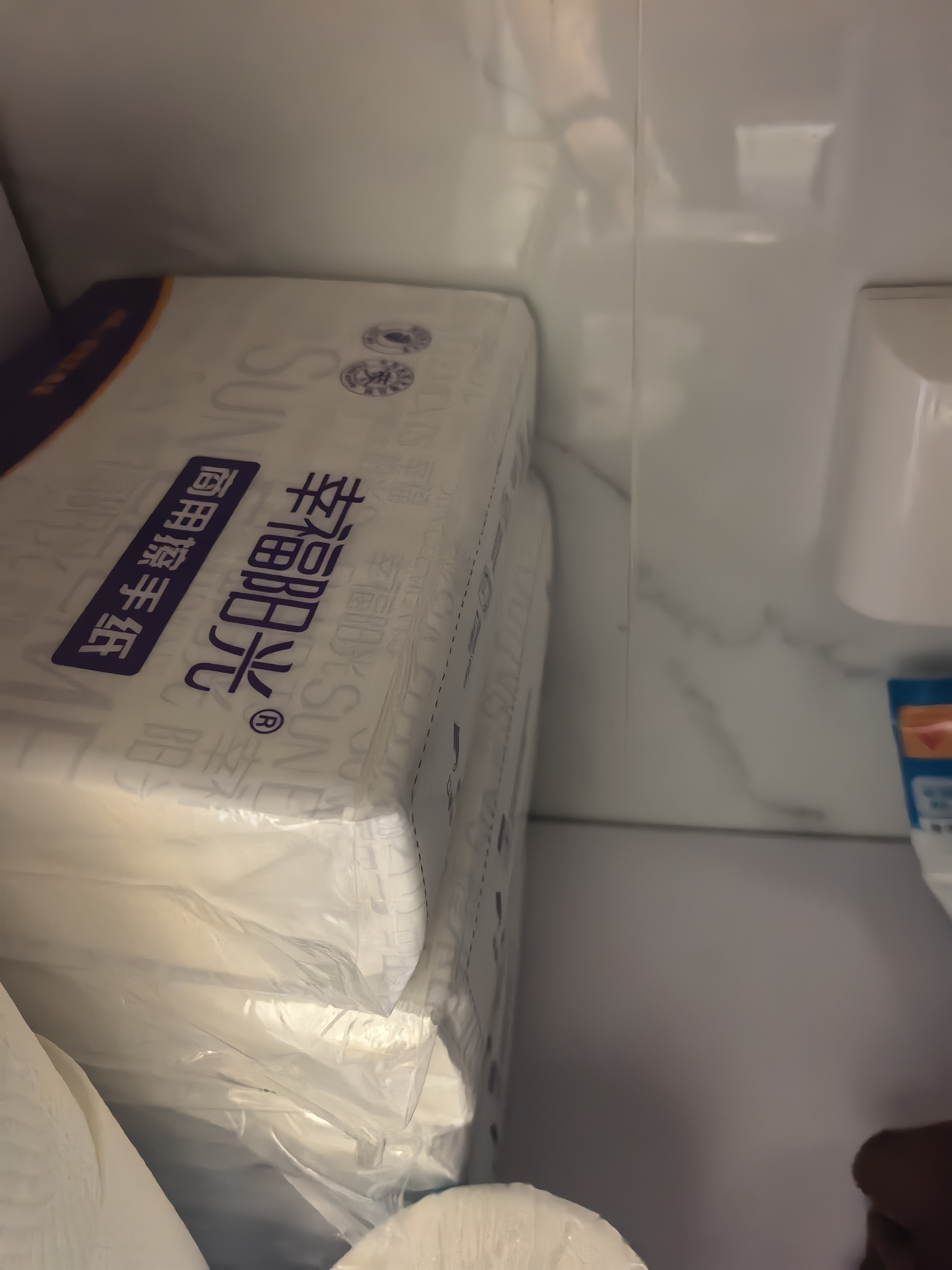幸福阳光擦手纸巾 双层200抽*20包 单张(225mm*222mm) 实拍图