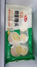 安井牛乳奶酪馒头280g*2袋 共16只 儿童营养速食早餐下午茶点心 实拍图
