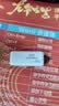 品胜包邮USB读卡器车载通用支持手机存储卡相机TF内存卡USB2.0适用于Pocket3相机平板记录仪监控 实拍图
