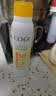 高姿透明防晒喷雾120mlSPF50+PA++++防水防汗美白防晒户外便携七夕 实拍图