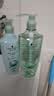 施华蔻（Schwarzkopf）水光弹润洗护套装(洗600ml+润400ml)(玻尿酸 改善毛躁 柔顺温和) 实拍图