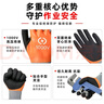 慧勘(HUIKAN)1000V低压电工绝缘手套 双面防水防触电耐磨透气 防滑涂胶手套 橙色 1副 实拍图