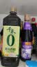 千禾寻味酱香礼盒【提鲜套装】金标生抽1.52kg*2+蚝油510g*2 酱油调料 实拍图