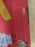 旺旺旺仔牛奶125ml*24盒 儿童营养早餐奶原味  礼盒装 送礼佳品 实拍图