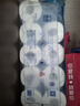 洁云有芯卷纸 4D溶+4层160克*10卷 速溶卫生纸冲水易溶解  卷筒纸厕纸 实拍图