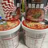 莫小仙私房牛肉*3桶+重庆小面*3桶 冲泡粉丝方便速食泡面休闲零食573g 实拍图
