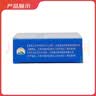 [舒尼亚] 替米沙坦片40mg*28片/盒 实拍图