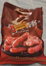 良品铺子纯肉迷你小香肠235g约25小包即食香肠肉肠 解馋休闲零食办公室 实拍图