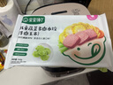 宝宝馋了馋宝厨房儿童水饺牛肉玉米水饺144g速冻饺子速食儿童早餐半成品 实拍图